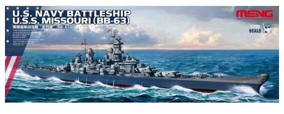 Сборная модель Meng PS-004 Линейный корабль U.S. NAVY BATTLESHIP U.S.S. MISSOURI (BB-63) 1/700