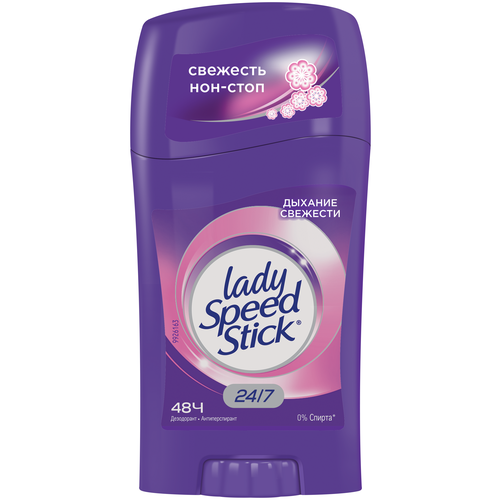 Lady Speed Stick Дезодорант-антиперспирант 24/7 Дыхание свежести, стик, 45 г