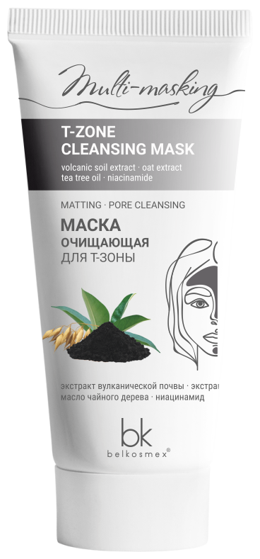 Belkosmex Маска Multi-masking очищающая для Т-зоны 60г