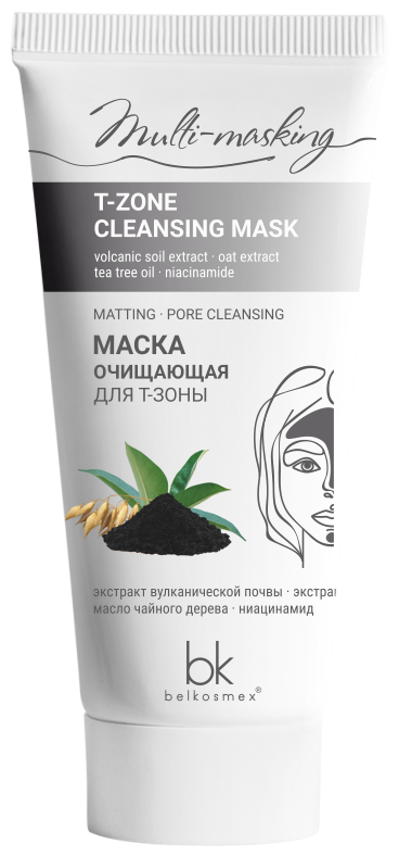 фото Belkosmex Маска Multi-masking очищающая для Т-зоны 60г