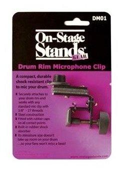 Держатель для микрофона OnStage DM01 — фото 1