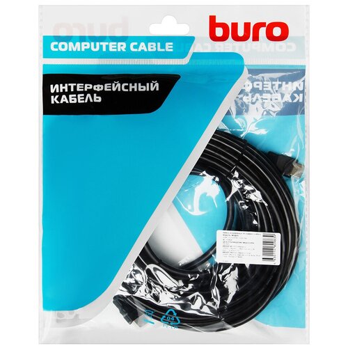 Кабель HDMI Buro HDMI (m)/HDMI (m) 15м. черный (BHP-HDMI-1.4-15) кабель buro bhp hdmi 2 1 5 hdmi m hdmi m 5 м черный