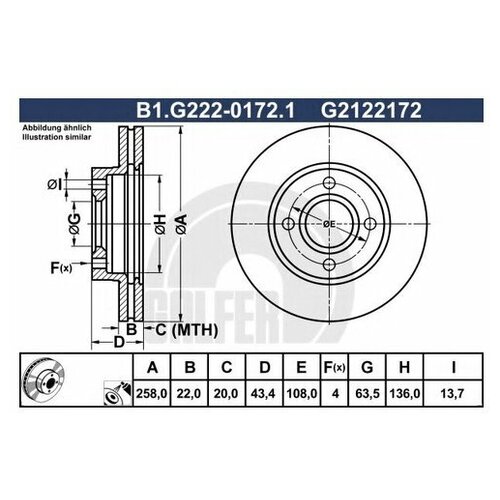 фото Тормозной диск galfer b1.g222-0172.1