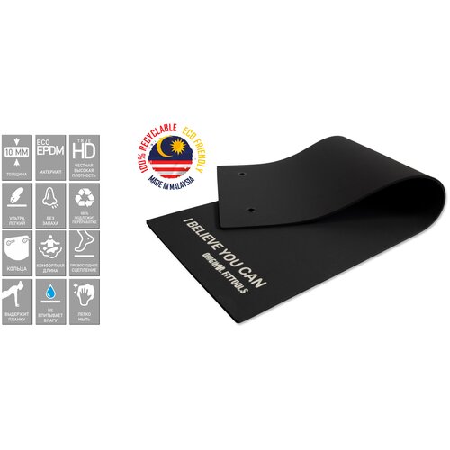 фото Мат для аэробики 10 мм черный с кольцами original fittools