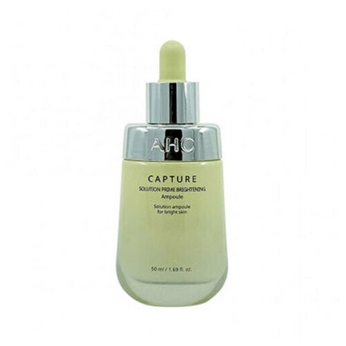 AHC Сыворотка ампульная отбеливающая - Capture brightening ampoule, 50мл