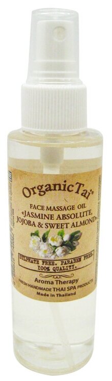 Массажное масло для лица Жасмин, жожоба и сладкий миндаль (face massage oil) Organic Tai | Органик Тай 120мл