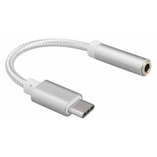 Серебристый переходник USB Type-C to AUX адаптер переходник для наушников кабель usb type c mini jack 3 5 мм