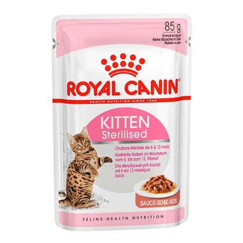 Royal Canin Kitten Sterilised Влажный корм для стерилизованных котят в желе 12шт.×85гр. (Желе)