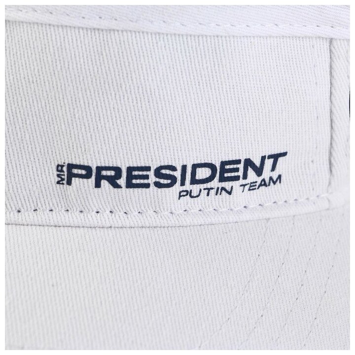 --- Козырек "President", цвет белый - фотография № 2