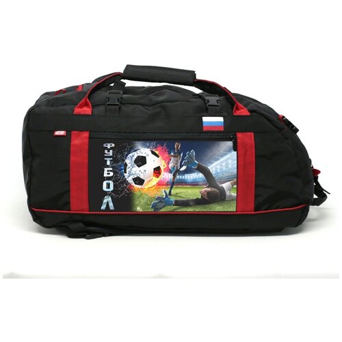 фото Сумка-рюкзак футбол 55 л спорт сибирь