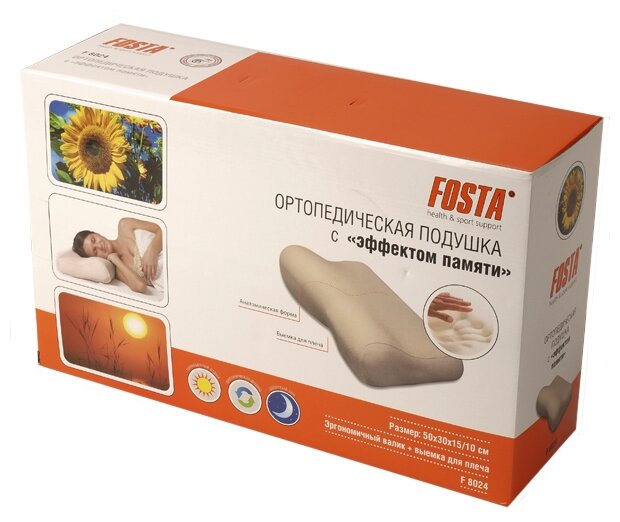 Подушка ортопедическая с эффектом памяти Fosta F8024b (Fosta, КНР). Размер 50*30. Цвет Белый - фотография № 5