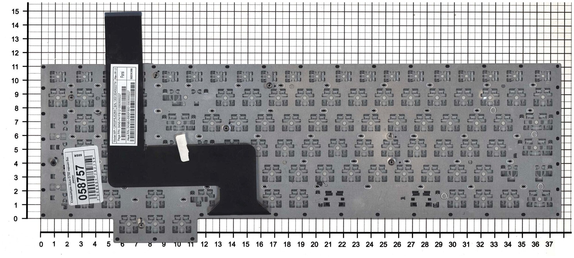 Клавиатура для ноутбука Asus G750J черная без рамки