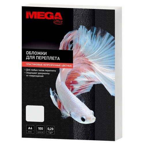 синий, белый