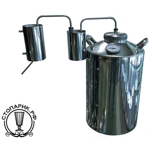 Стопарик Дистиллятор Лидер Премиум 2080t 904500₽