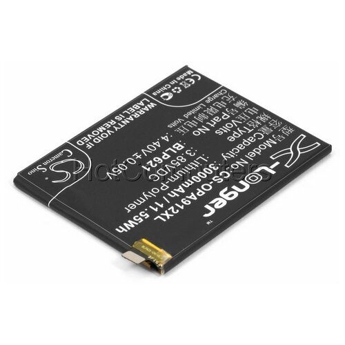 фото Аккумуляторная батарея для телефона oppo r9s (blp621) cameron sino