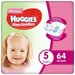 Подгузники Ultra Comfort Giga Pack для девочек, размер 5,12-22 кг, 64 шт Huggies Россия