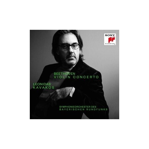 Компакт-Диски, SONY CLASSICAL, LEONIDAS KAVAKOS - Beethoven: Violin Concerto & Septet (2CD) компакт диски sony classical leonidas kavakos beethoven violin concerto