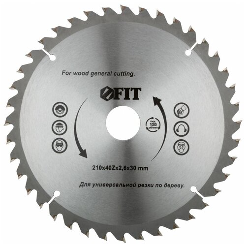 Диск пильный для циркулярных пил по дереву 210 х 30/25,4 х 40T FIT zcc ct apmt1135pdr ybg205 карбидные вставки 10 шт корт