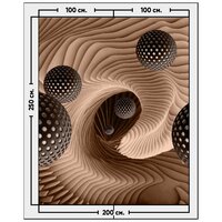 Фотообои / флизелиновые обои 3D абстрактный рисунок 2 x 2,5 м