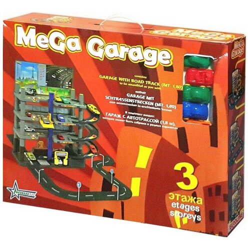 нордпласт мега гараж с дорогой арт 431207 с 3 лет Гараж Mega Garage с дорогой 49х54х50 см