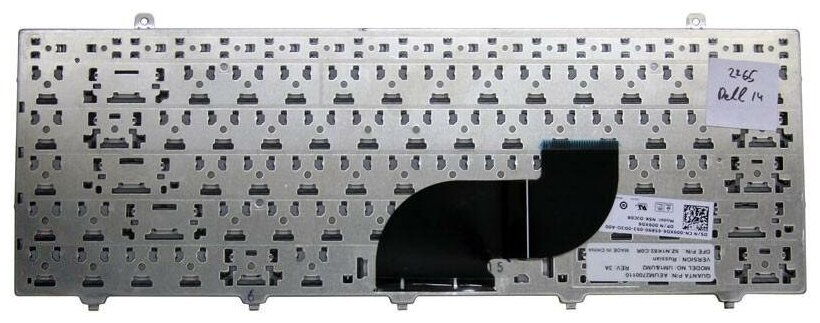 Клавиатура для ноутбука Dell N737M черная