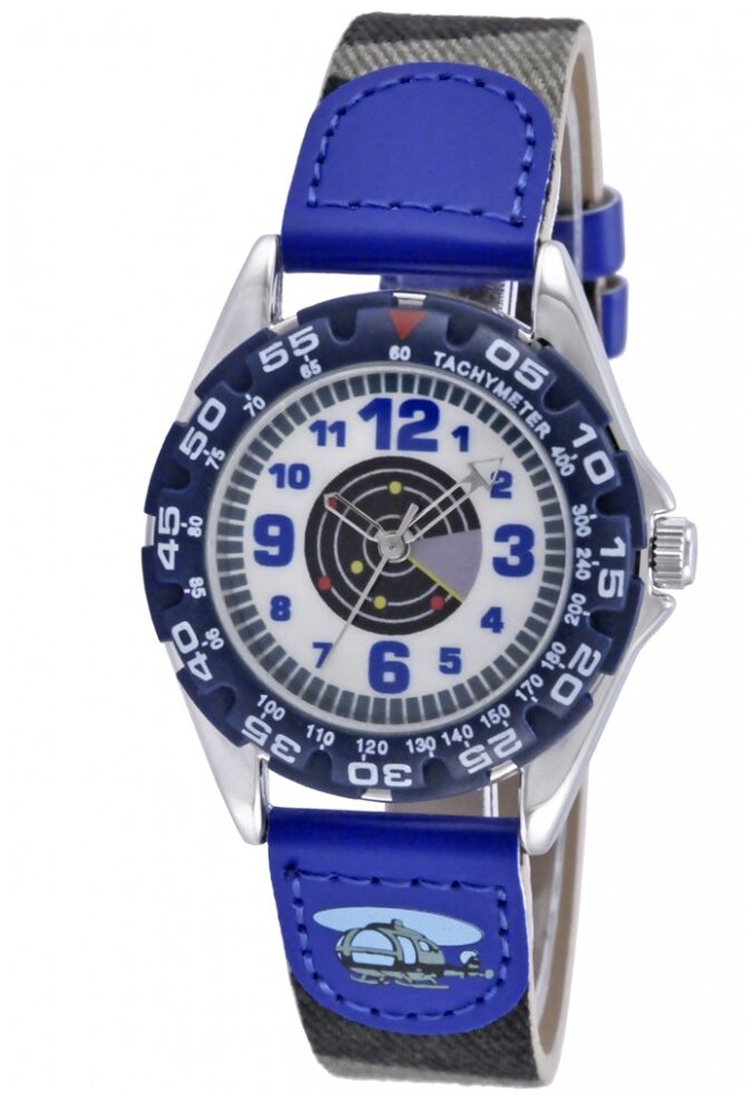 Наручные стрелочные часы (Тик-Так Н210-4 синие)