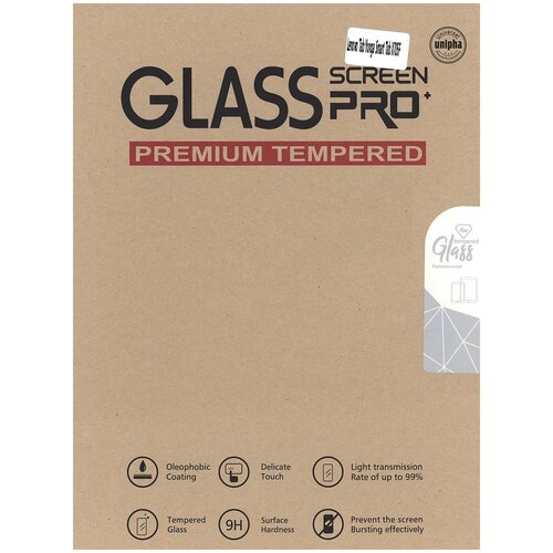 Защитное стекло для Lenovo Yoga Smart Tab X705F