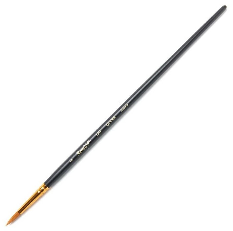Roubloff Кисть синтетика круглая длинная ручка "1317" №5 для масла, акрила, гуаши, темперы