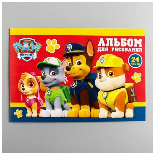 Альбом для рисования А4, 24 л, Paw Patrol мел карт