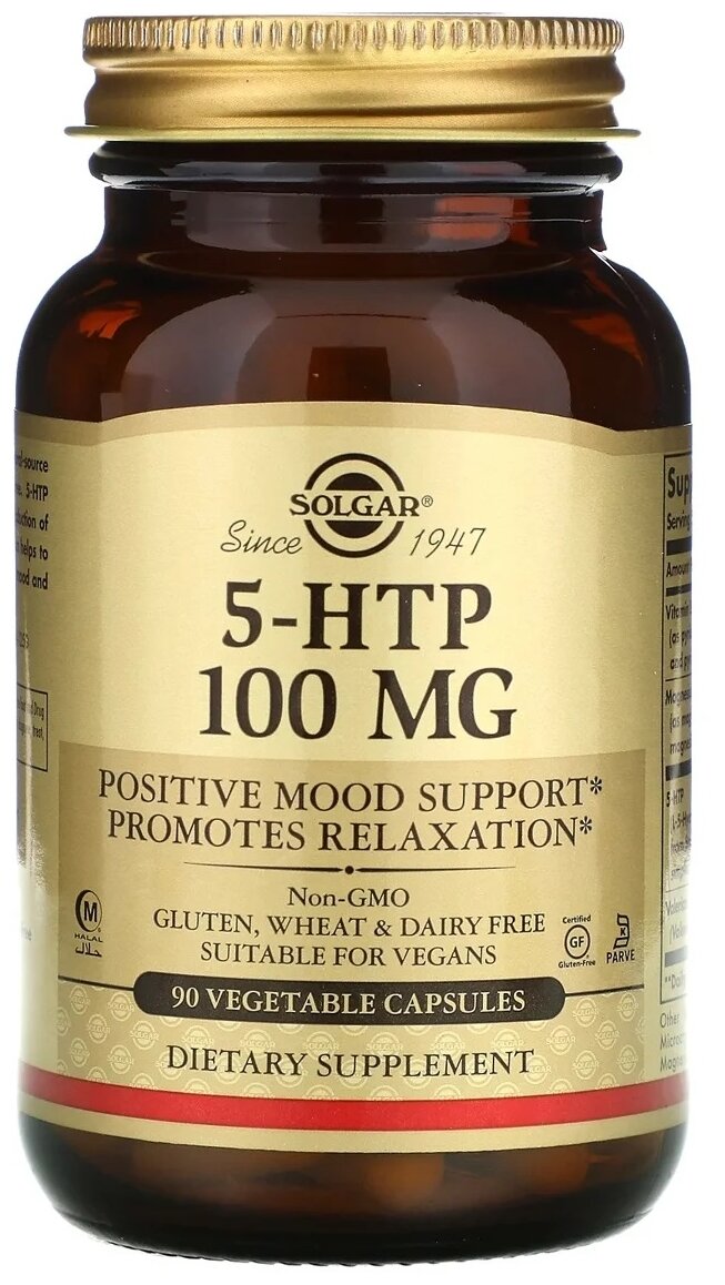 Капсулы SOLGAR 5-HTP, 150 г, 100 мг, 90 шт.