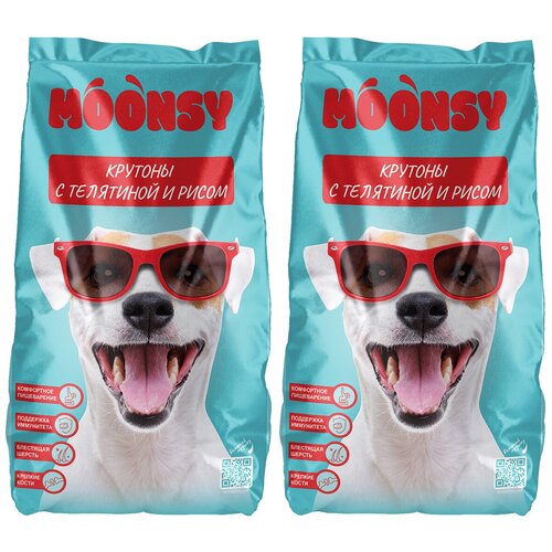 MOONSY крутоны для взрослых собак средних пород с телятиной и рисом (2,5 + 2,5 кг)