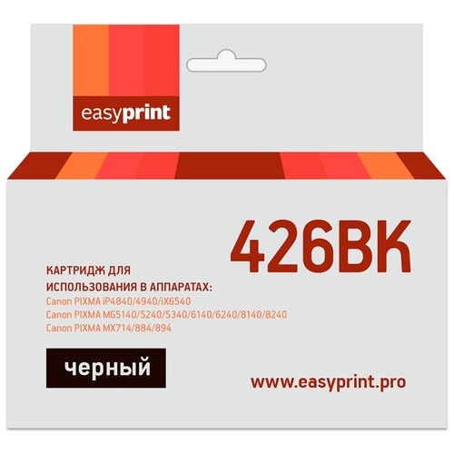 Картридж EasyPrint IC-CLI426BK, 340 стр, черный yotat ciss ink cartridge pgi 425 cli 426 pgi425 for canon mg8140 mg6140 mg5240 mg5140 ip4840 ix6540 ip4940 mg5340 mg8240 mx894