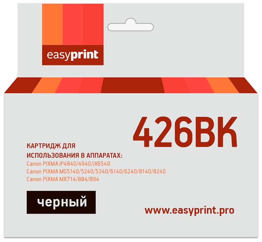 Картридж EasyPrint IC-CLI426BK, 770 стр, черный - фотография № 1