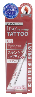 K-Palette Тинт для губ Lasting Lip Tint Stick Matte, 04 woody nude