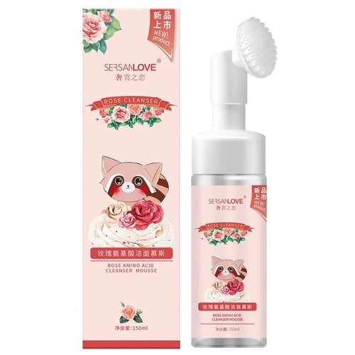 Rose Amino Acid Cleanser Mousse SersanLove Очищающая пенка-мусс для умывания с щеточкой с экстрактом розы, 150 мл.