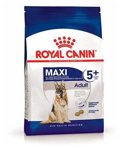 Сухой корм Роял Канин Макси Эдалт 5+ для взрослых собак Крупных пород в возрасте от 5 до 8 лет 4 кг