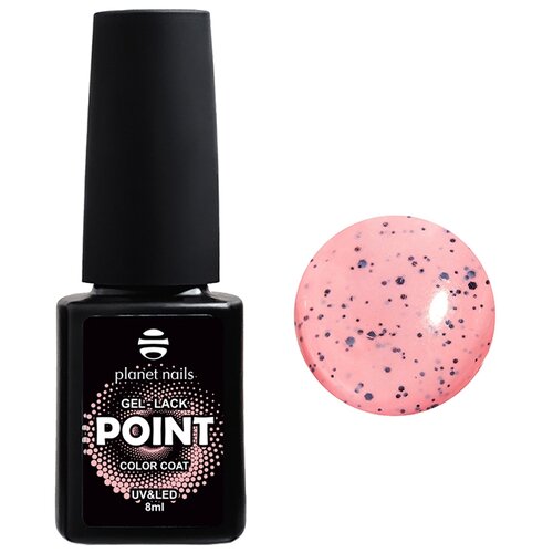 Planet nails гель-лак для ногтей Point, 8 мл, 462 planet nails гель лак prestige glossy top point без липкого слоя 10мл