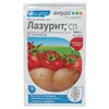 Гербицид Лазурит, 10 г, Avgust - изображение