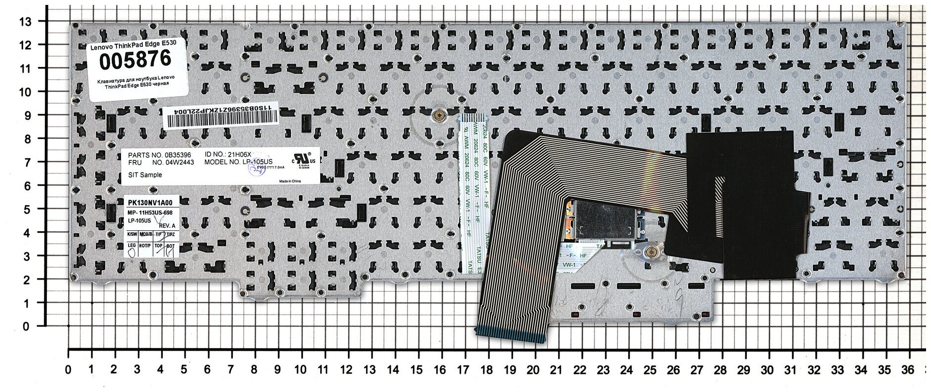 Клавиатура для ноутбука Lenovo 04W2443 черная с черной рамкой и стиком