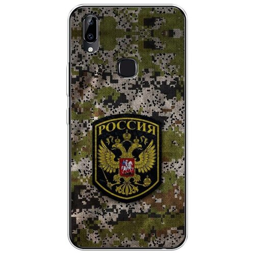 фото Силиконовый чехол "камуфляж 5" на vivo vivo y85 / виво y85 case place