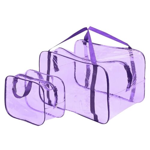 KinderBox сумка в роддом + косметичка, тонированный/фиолетовый
