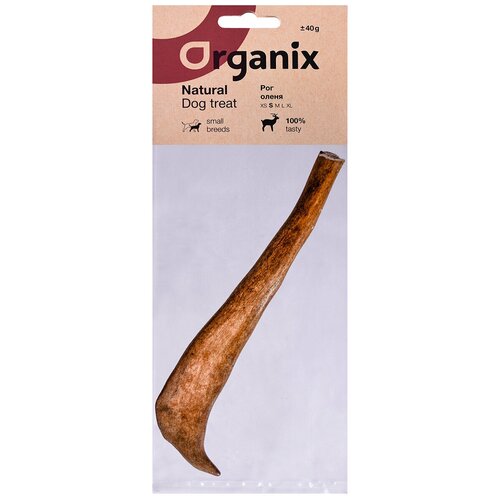 Лакомство ORGANIX для взрослых собак маленьких пород рог оленя S (1 шт)