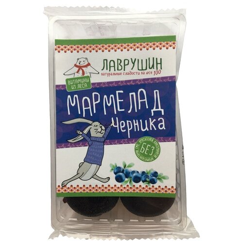 Мармелад Лаврушин "Черника" 95г 108 шт.