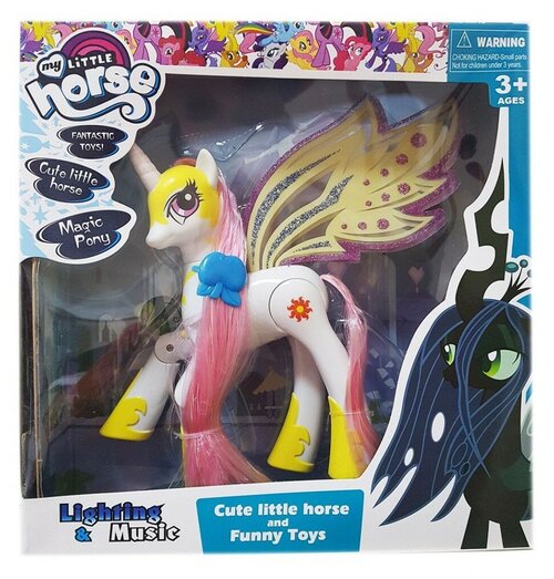 Пони Принцесса Селестия (My Little Pony) / детские товары / единорог/музыкальные игрушки