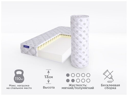 Матрас ортопедический беспружинный Beautyson FOAM 10 Massage 80x186, односпальный, без клея, поставляется в рулоне