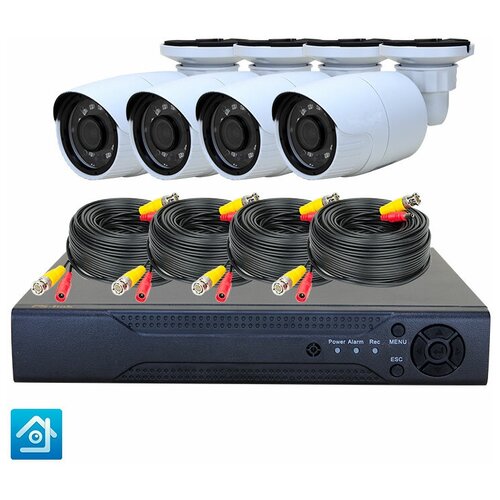 Комплект видеонаблюдения AHD PS-link KIT-С804HD 4 уличные 8Мп камеры комплект видеонаблюдения ahd ps link kit c502hdc 2 уличные 5мп fcolor камеры