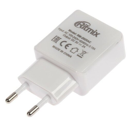 Сетевое зарядное устройство Ritmix RM-2025AC, 2 USB, 2 А, белое RITMIX 4097917 .