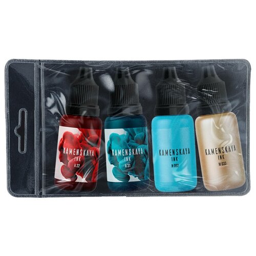 Сет алкогольных чернил Kamenskaya Ink №4, чернила 4 цв по 15 мл