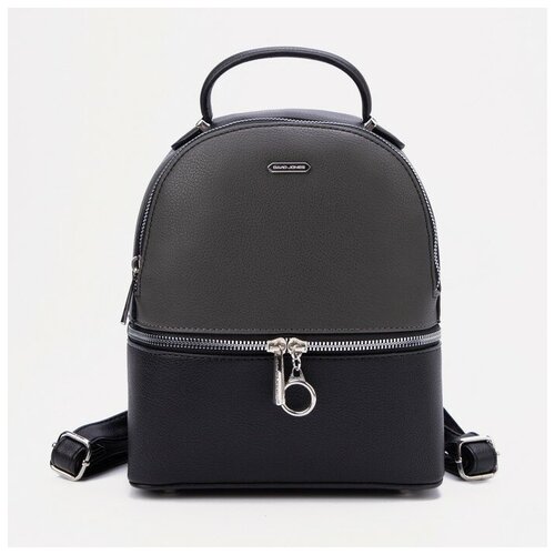 фото Рюкзак, отдел на молнии, 2 наружных кармана, цвет серый/чёрный david jones