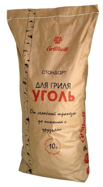 Древесный уголь для гриля Grillkoff стандарт, пакет 10 кг 3